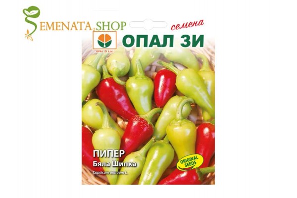 Семена на български пипер сорт Бяла шипка - известните малките чушлета Семена на български пипер сорт Бяла шипка - известните малките чушлета